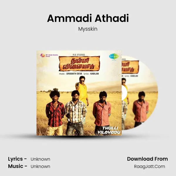 Ammadi Athadi MP3 Song by Mysskin Cover