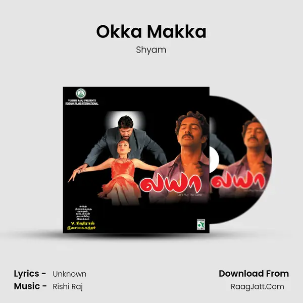 Okka Makka MP3 Song by Shyam Cover