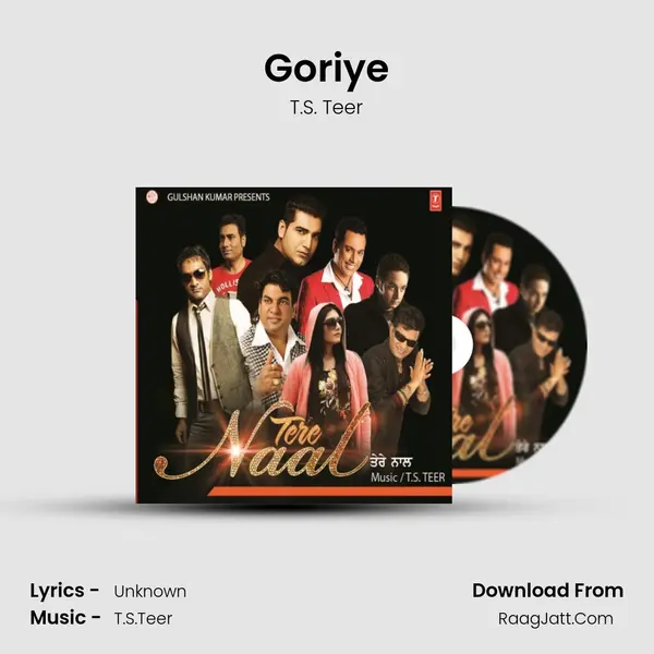 Goriye MP3 Song by T.S. Teer Cover