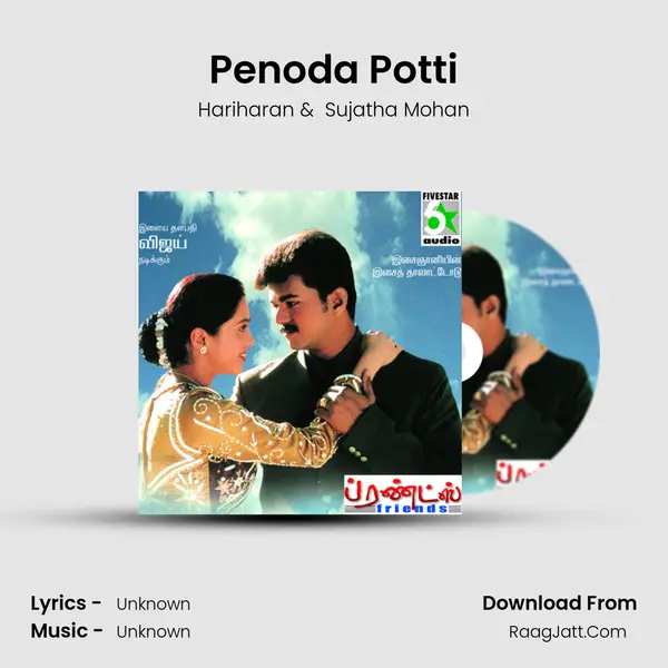 Penoda Potti MP3 Song by Hariharan Cover