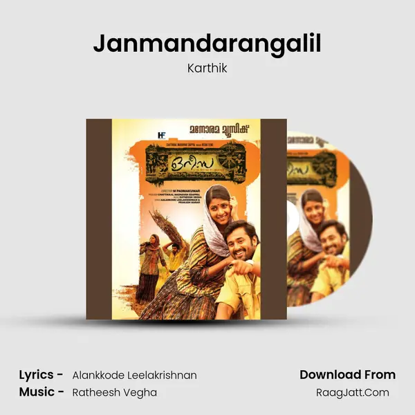 Janmandarangalil MP3 Song by Karthik Cover