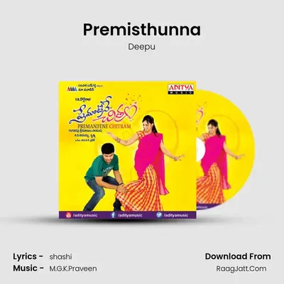 Premisthunna MP3 Song by Deepu Cover