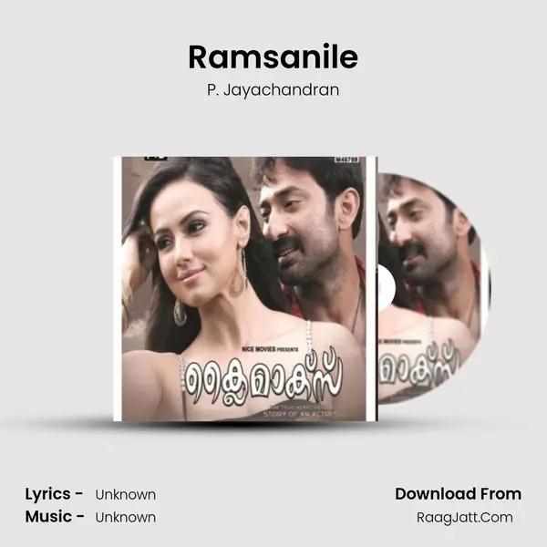Ramsanile Cover