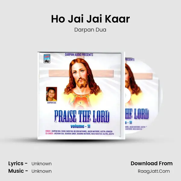 Ho Jai Jai Kaar MP3 Song by Darpan Dua Cover