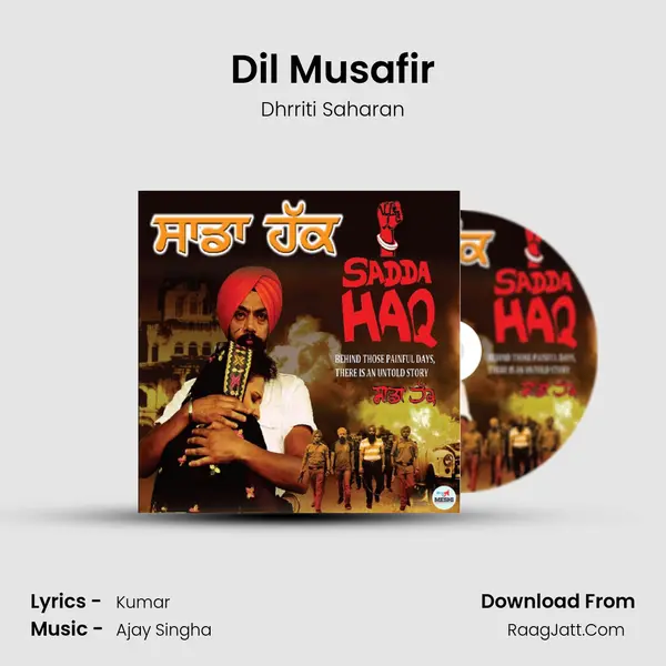 Dil Musafir MP3 Song by Dhrriti Saharan Cover
