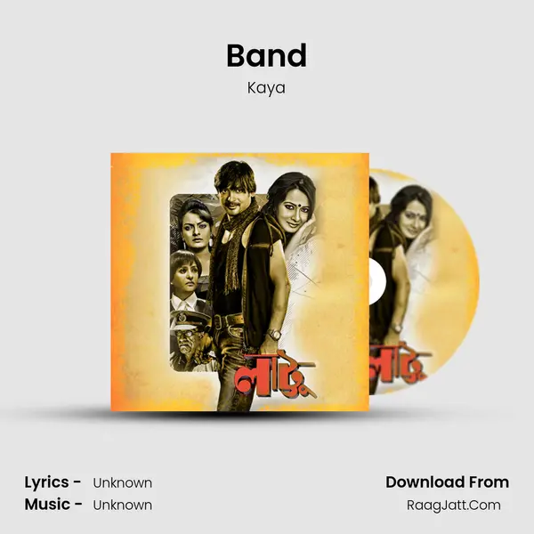 Band MP3 Song by Kaya Cover