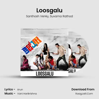 Loosgalu MP3 Song by Santhosh Venky Cover