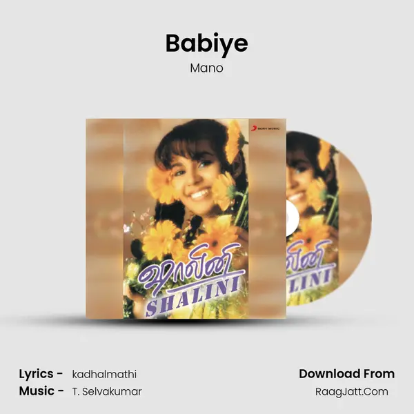 Babiye MP3 Song by Mano Cover