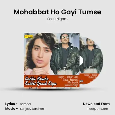 Mohabbat Ho Gayi Tumse Cover