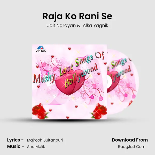 Raja Ko Rani Se Cover