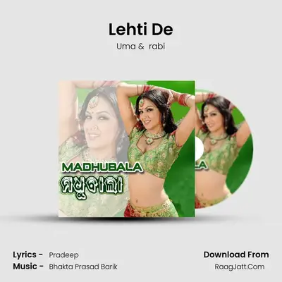 Lehti De MP3 Song by Uma Cover
