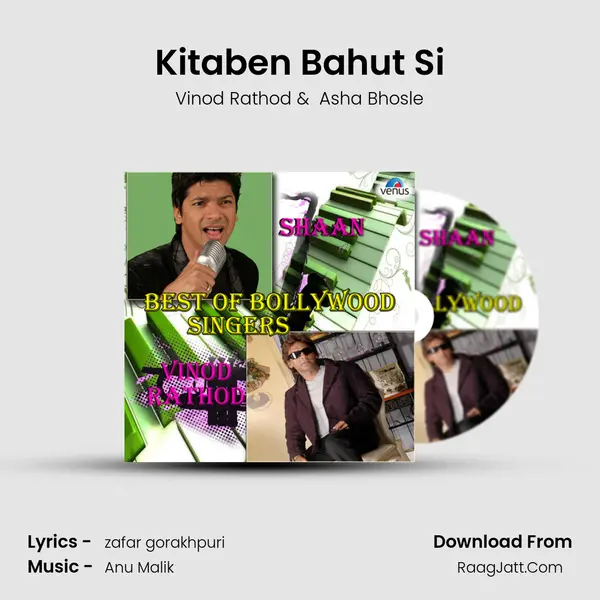 Kitaben Bahut Si MP3 Song by Vinod Rathod Cover