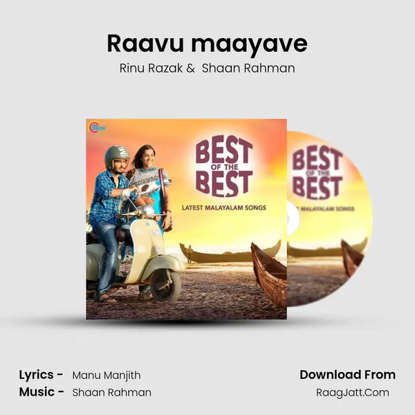 Raavu maayave mp3 song