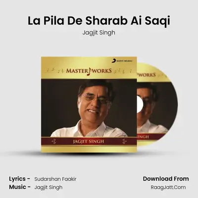 La Pila De Sharab Ai Saqi Cover