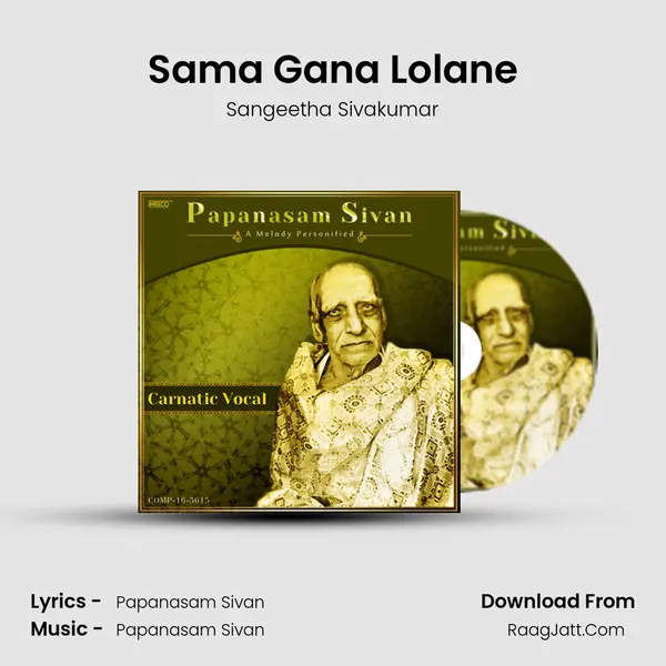 Sama Gana Lolane mp3 song