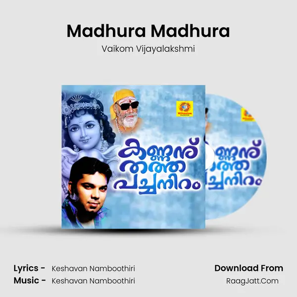 Madhura Madhura MP3 Song by Vaikom Vijayalakshmi Cover