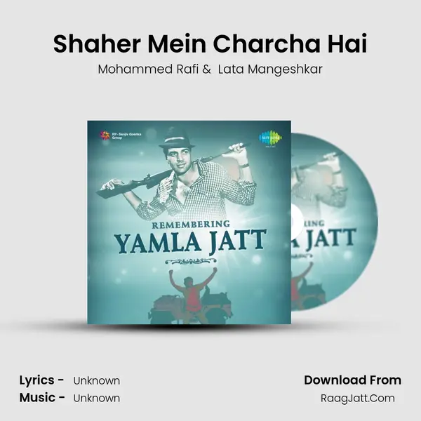 Shaher Mein Charcha Hai MP3 Song by Mohammed Rafi Cover