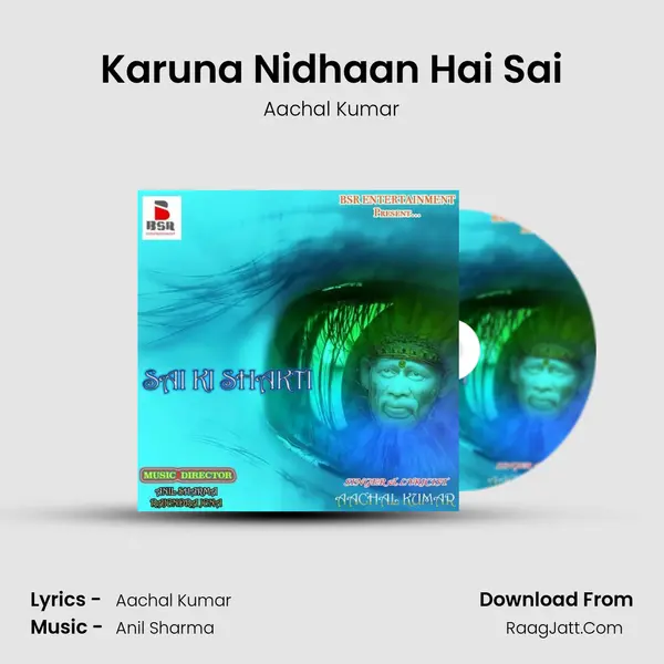 Karuna Nidhaan Hai Sai MP3 Song by Aachal Kumar Cover