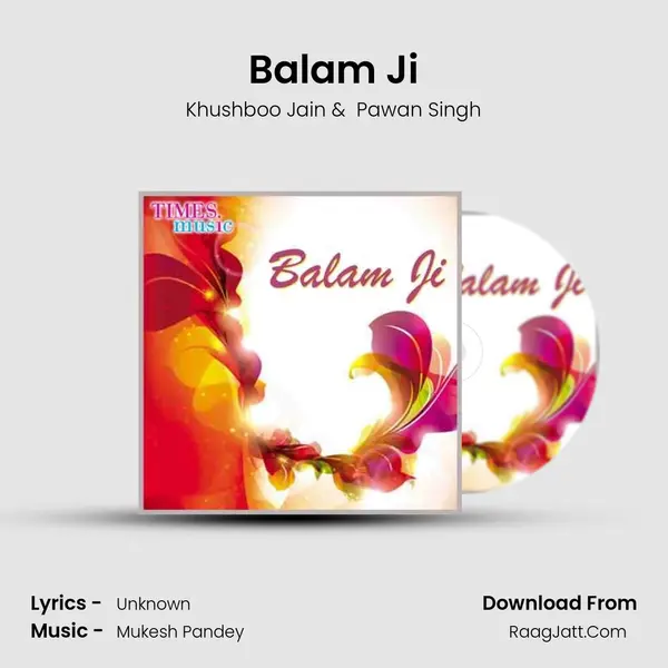 Balam Ji MP3 Song by Khushboo Jain Cover