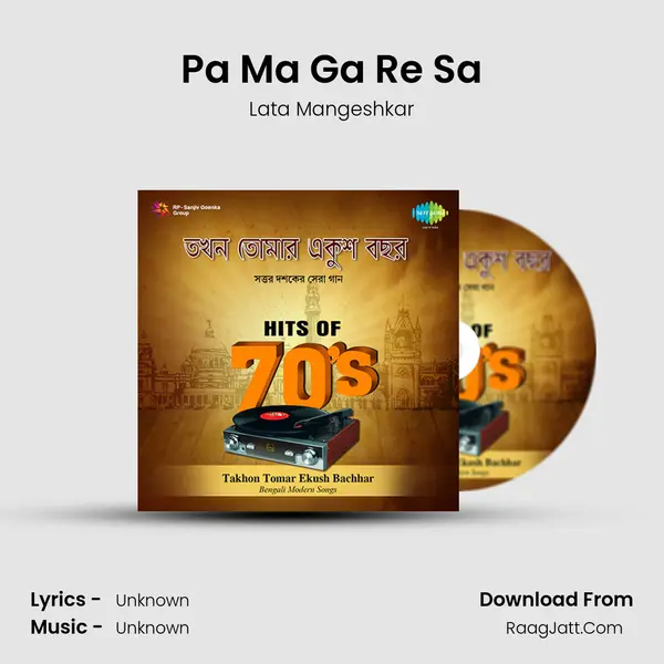 Pa Ma Ga Re Sa Cover