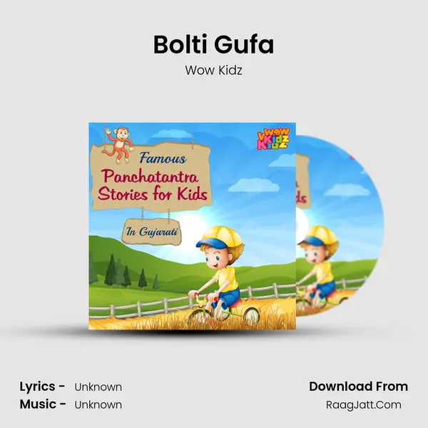 Bolti Gufa MP3 Song by Wow Kidz Cover
