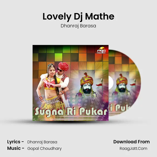 Lovely Dj Mathe mp3 song