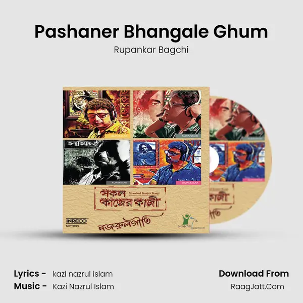 Pashaner Bhangale Ghum MP3 Song by Rupankar Bagchi Cover