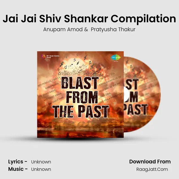 Jai Jai Shiv Shankar Compilation Cover