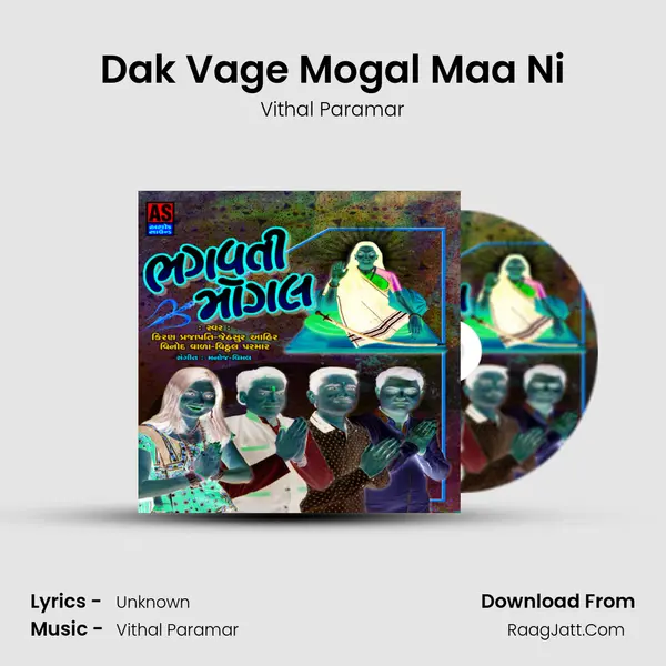 Dak Vage Mogal Maa Ni mp3 song
