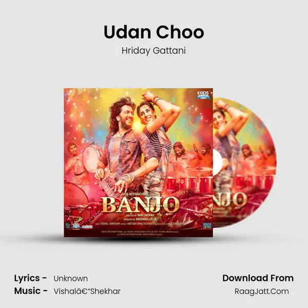 Udan Choo MP3 Song by Hriday Gattani Cover