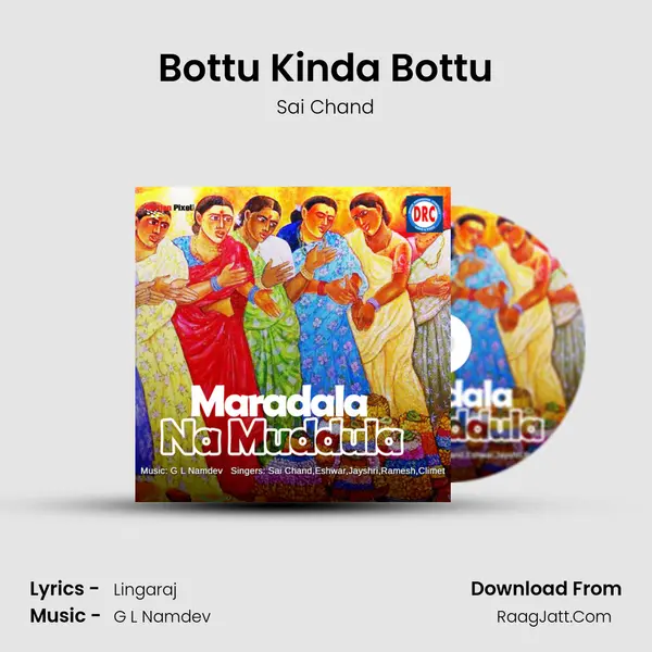 Bottu Kinda Bottu MP3 Song by Sai Chand Cover