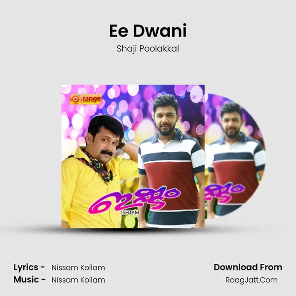 Ee Dwani MP3 Song by Shaji Poolakkal Cover