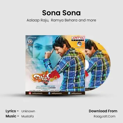 Sona Sona MP3 Song by Aalaap Raju Cover