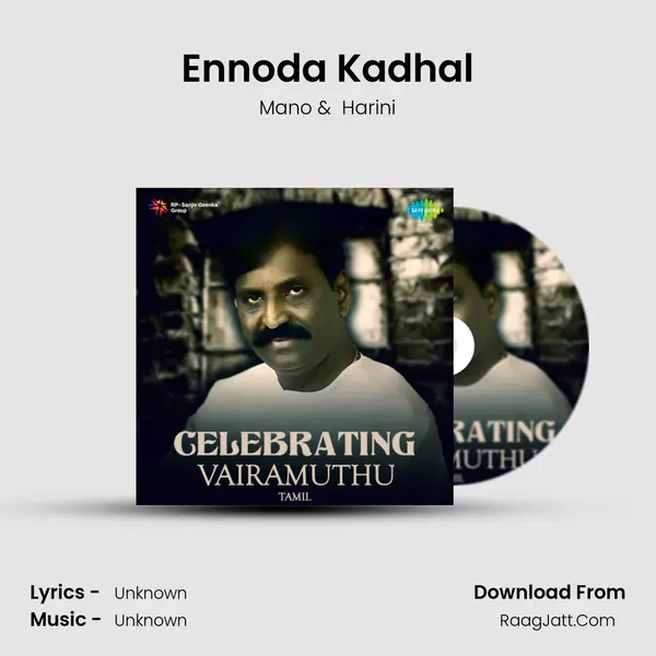 Ennoda Kadhal Cover