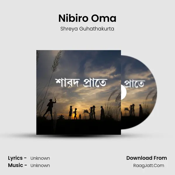 Nibiro Oma MP3 Song by Shreya Guhathakurta Cover