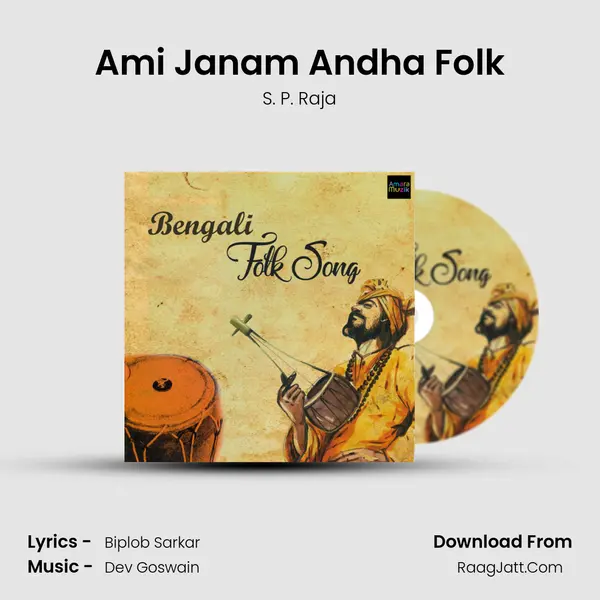Ami Janam Andha Folk Cover