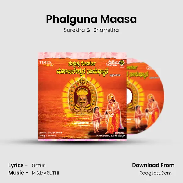 Phalguna Maasa MP3 Song by Surekha Cover
