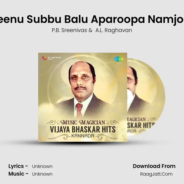 Seenu Subbu Balu Aparoopa Namjodi Cover