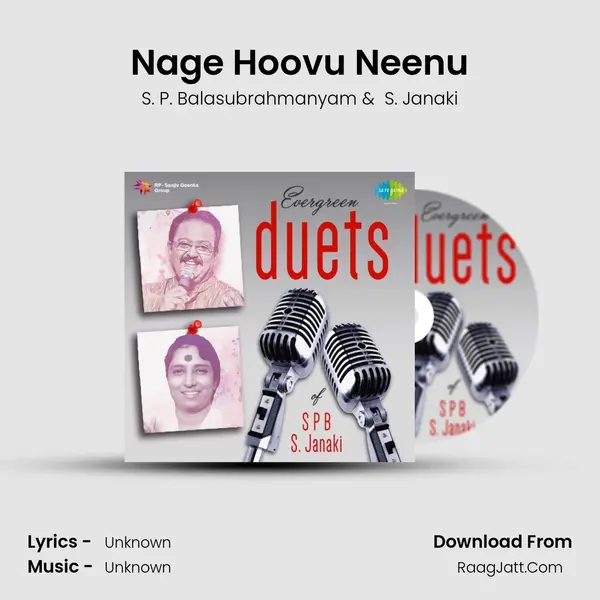 Nage Hoovu Neenu MP3 Song by S. P. Balasubrahmanyam Cover