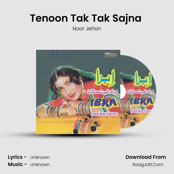 Tenoon Tak Tak Sajna (From 