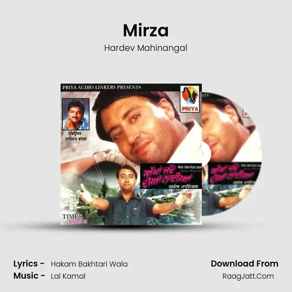 Mirza MP3 Song by Hardev Mahinangal Cover