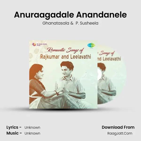 Anuraagadale Anandanele Cover