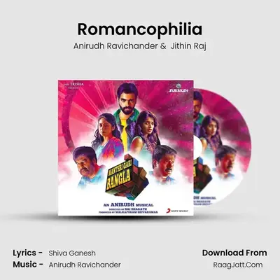 Romancophilia mp3 song