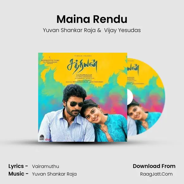 Maina Rendu MP3 Song by Yuvan Shankar Raja Cover