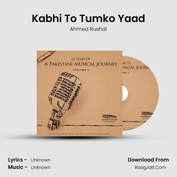 Kabhi To Tumko Yaad MP3 Song by Ahmed Rushdi Cover