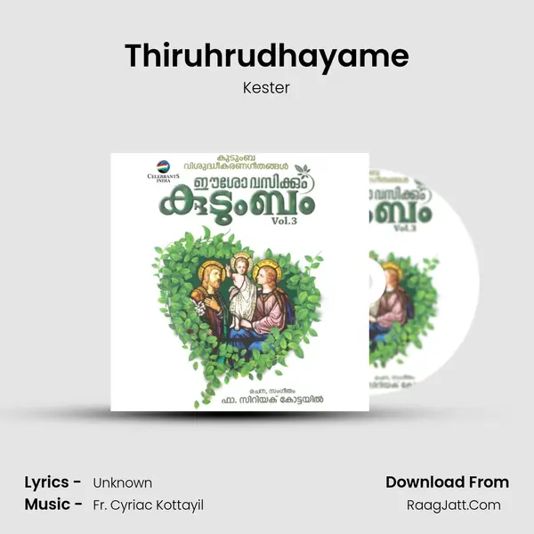 Thiruhrudhayame MP3 Song by Kester Cover