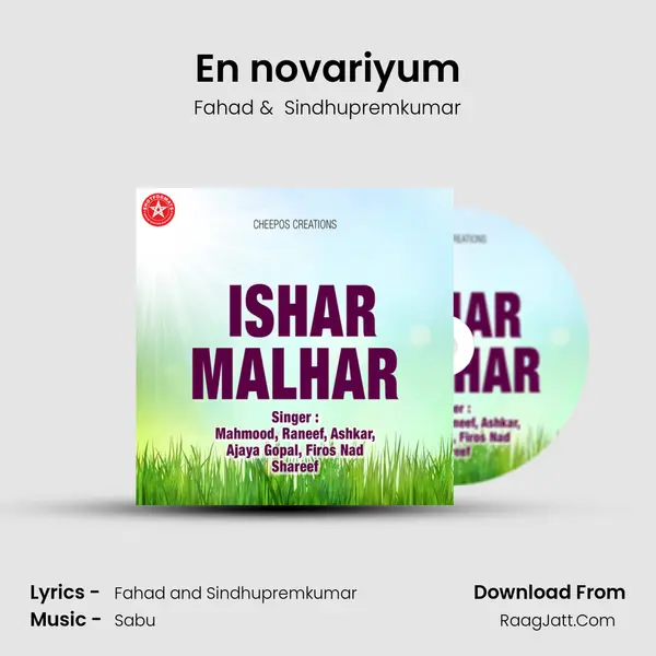 En novariyum MP3 Song by Fahad Cover