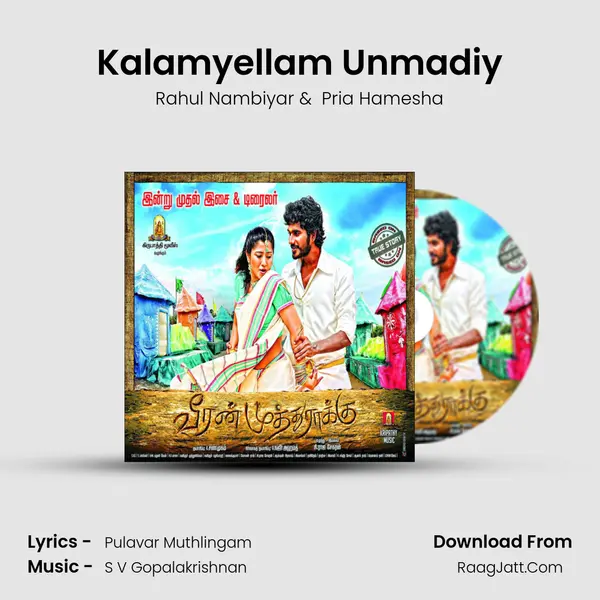 Kalamyellam Unmadiy MP3 Song by Rahul Nambiyar Cover