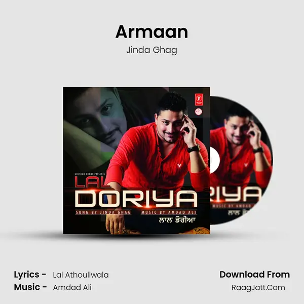 Armaan MP3 Song by Jinda Ghag Cover