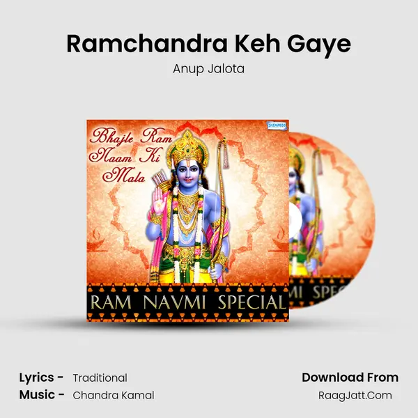 Ramchandra Keh Gaye Cover
